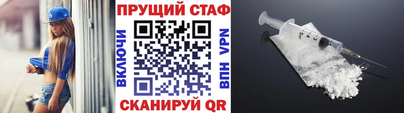 Купить закладку КОКАИН  Конопля  Меф мяу мяу  ГАШ  Окуловка