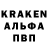 A PVP Соль MrPrinterFace
