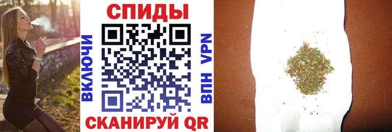 БУТИРАТ вода Купить где Окуловка