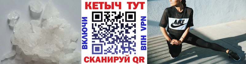Кетамин ketamine  Купить где  Окуловка 