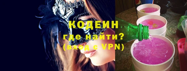 spice Зеленодольск
