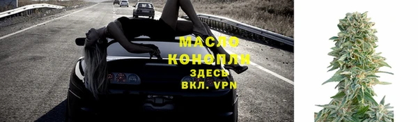 spice Зеленодольск
