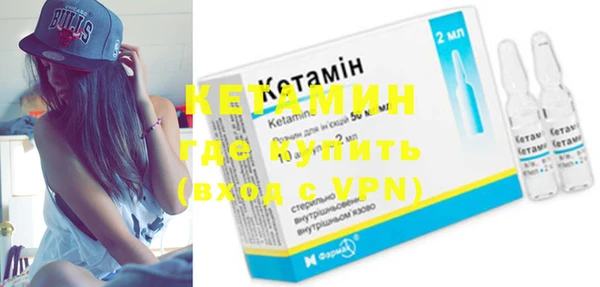 мет Зеленокумск