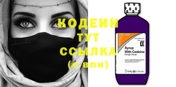 мет Зеленокумск