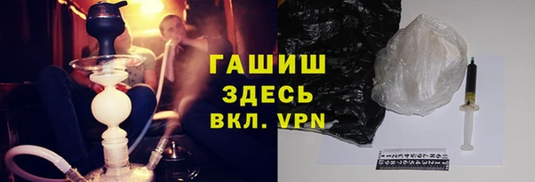 амф Зерноград