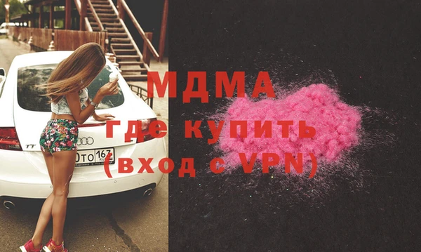 spice Зеленодольск