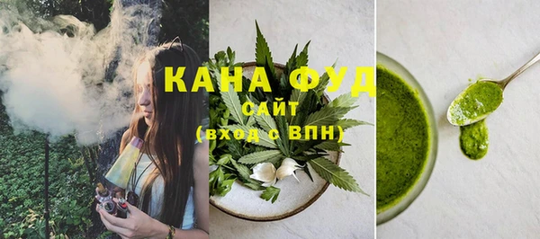 амф Зерноград