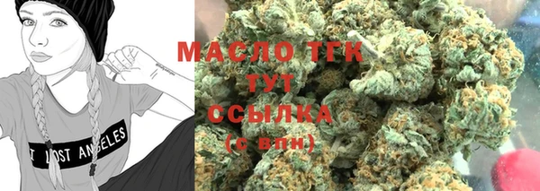 амф Зерноград