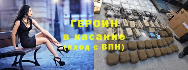амф Зерноград