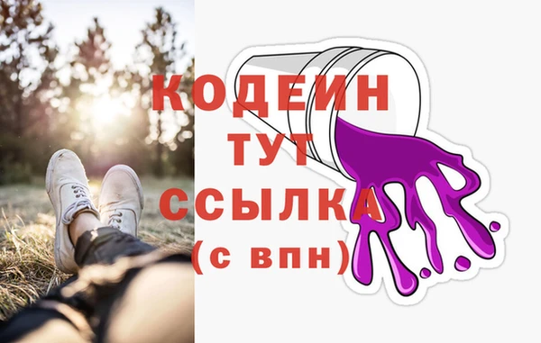 амф Зерноград