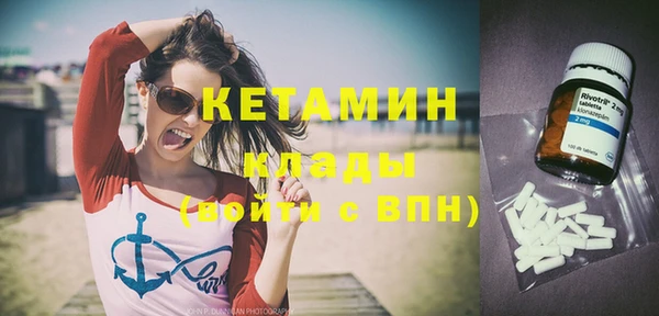 амф Зерноград